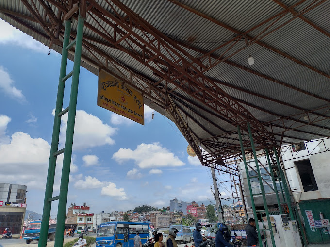 Rajdhani Oil Store