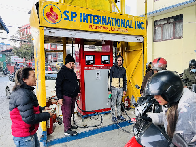 S. P. International Inc.