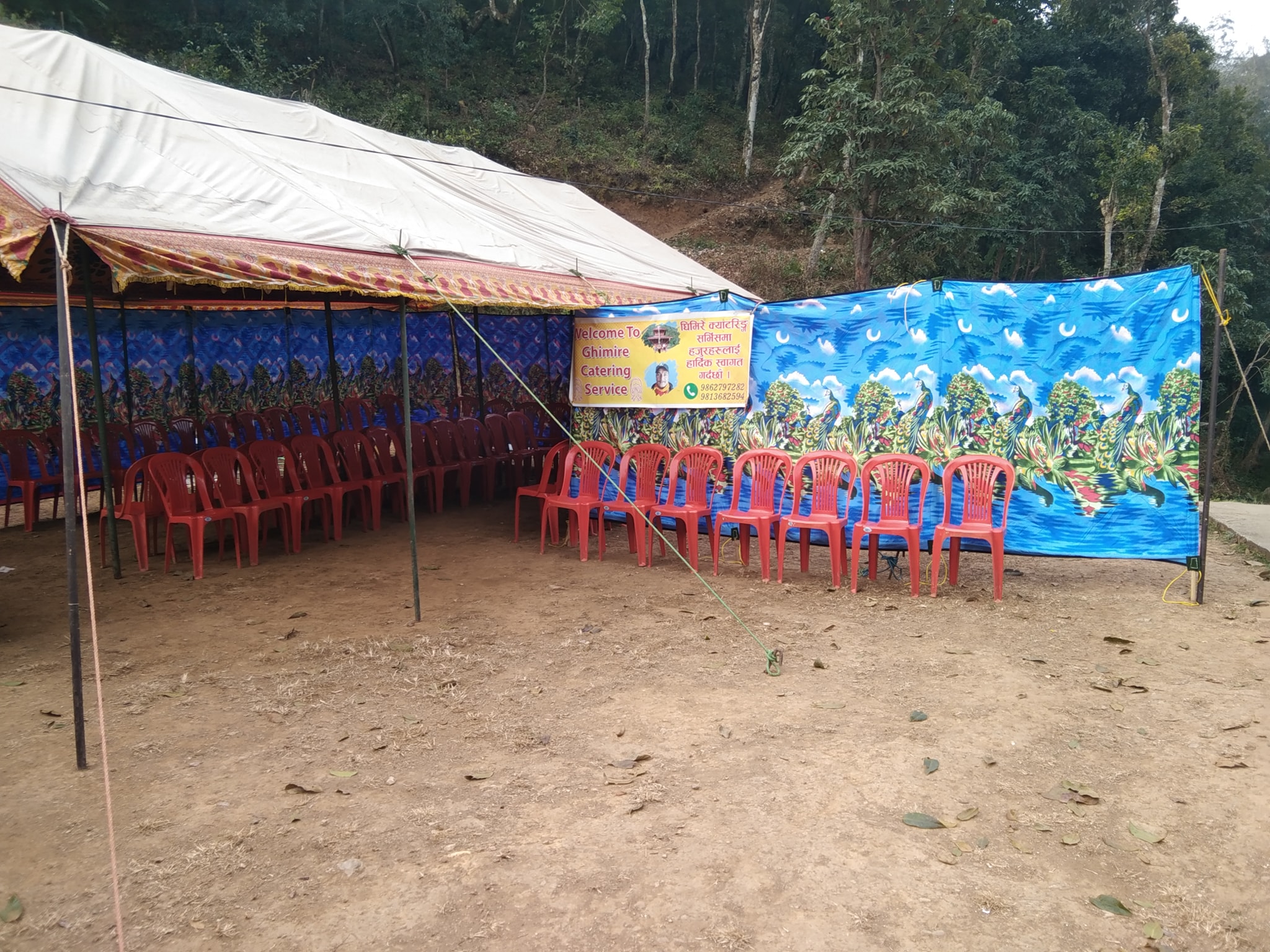 Ghimire Catering Services 