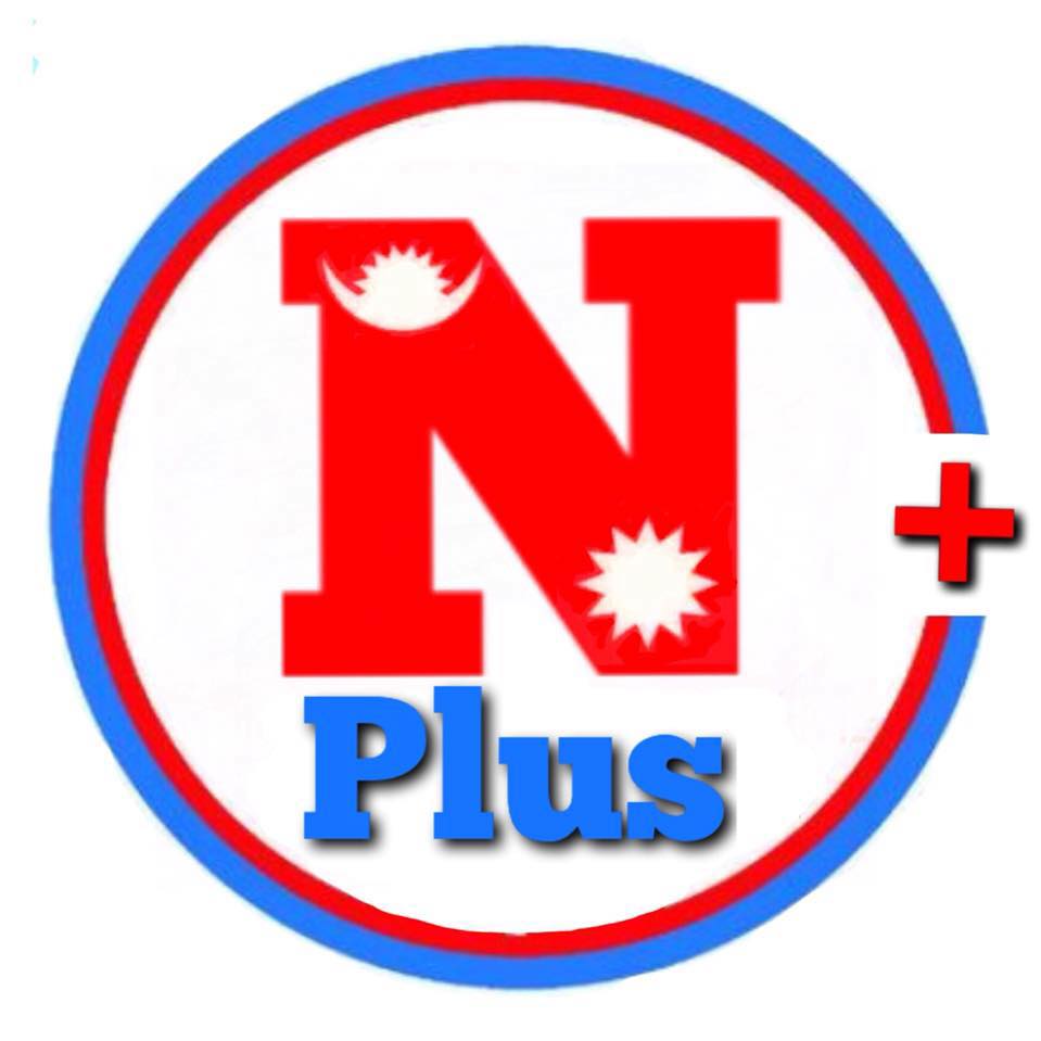 Nepal Plus.com