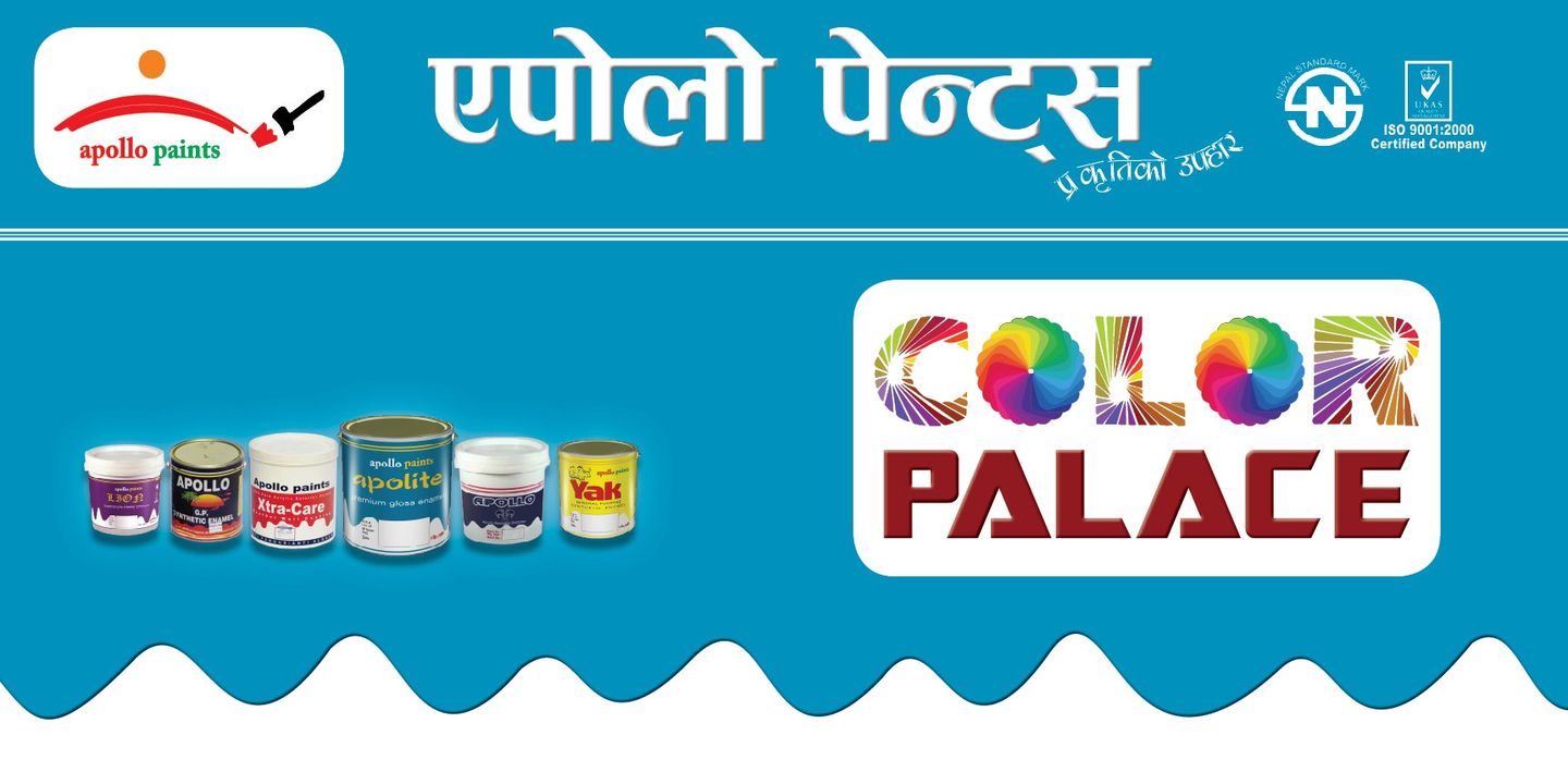 Apollo Paints Pvt. Ltd.