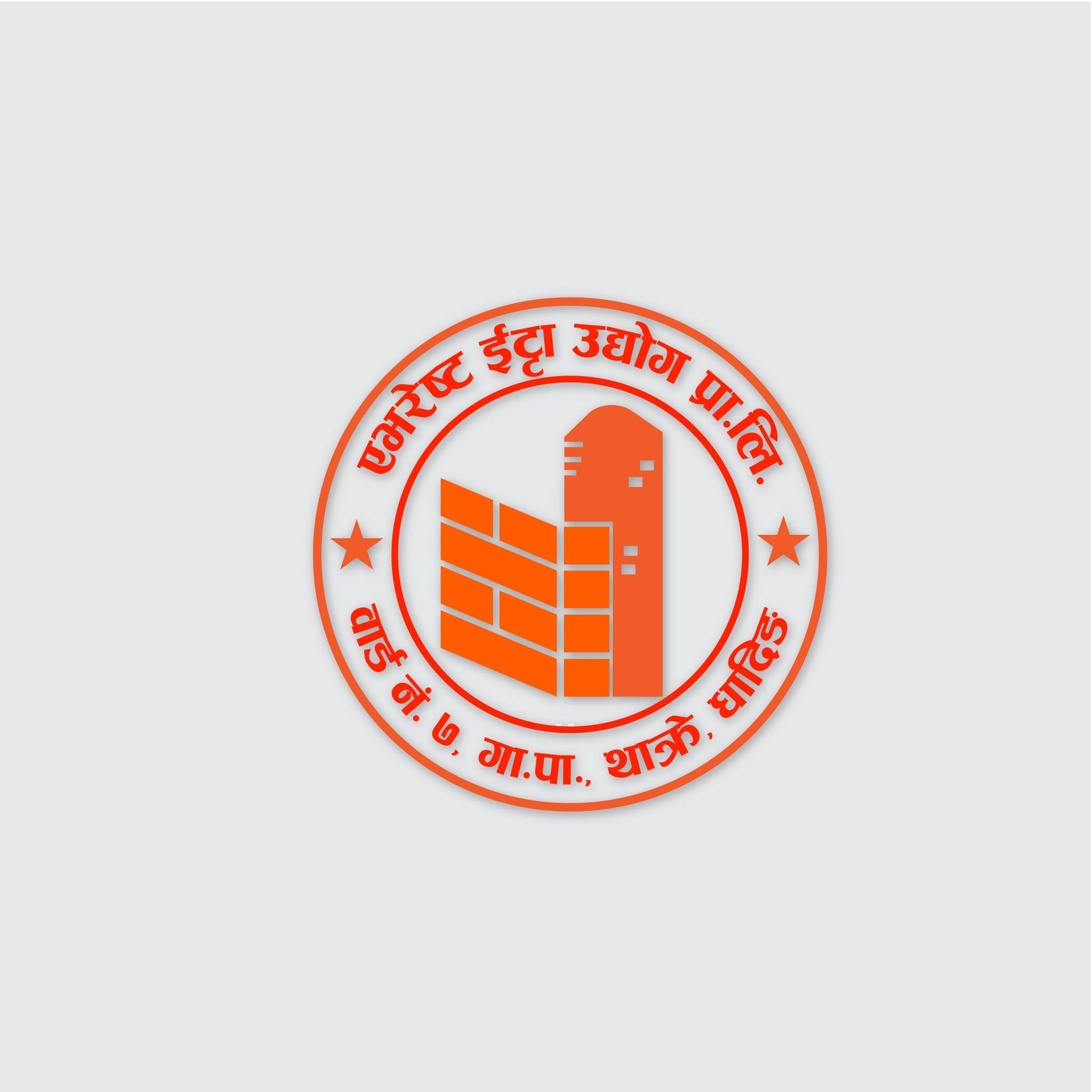 Dhading Everest Itta Udhyog 