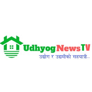 Udhyog news 