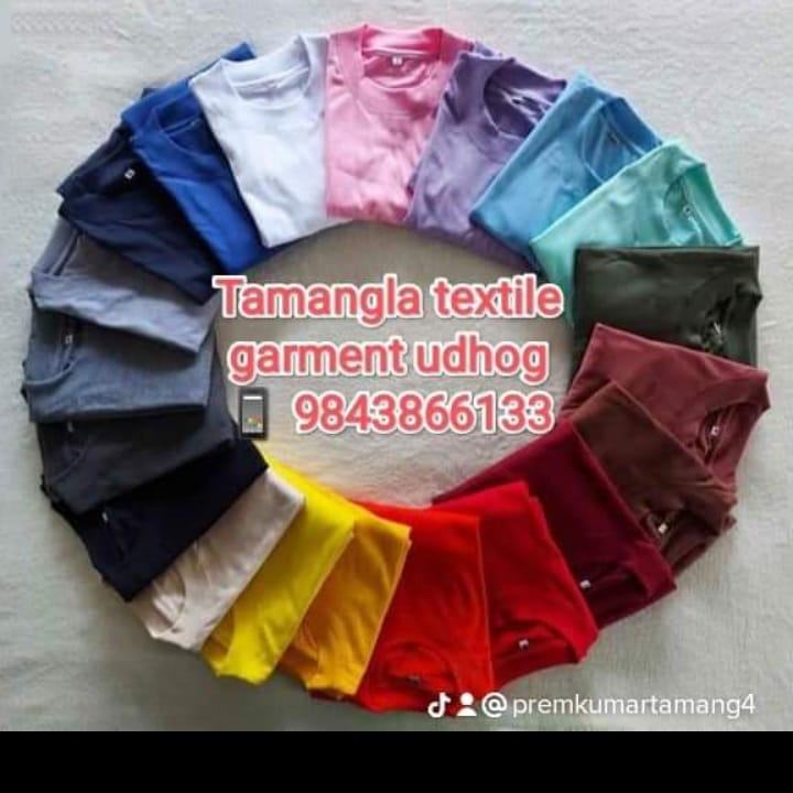 Tamangla Garment Udhyog