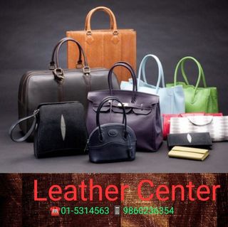 Leather Center 