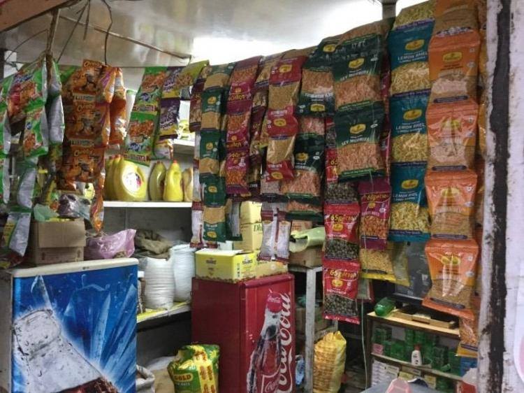 Muskan kirana Bhandar