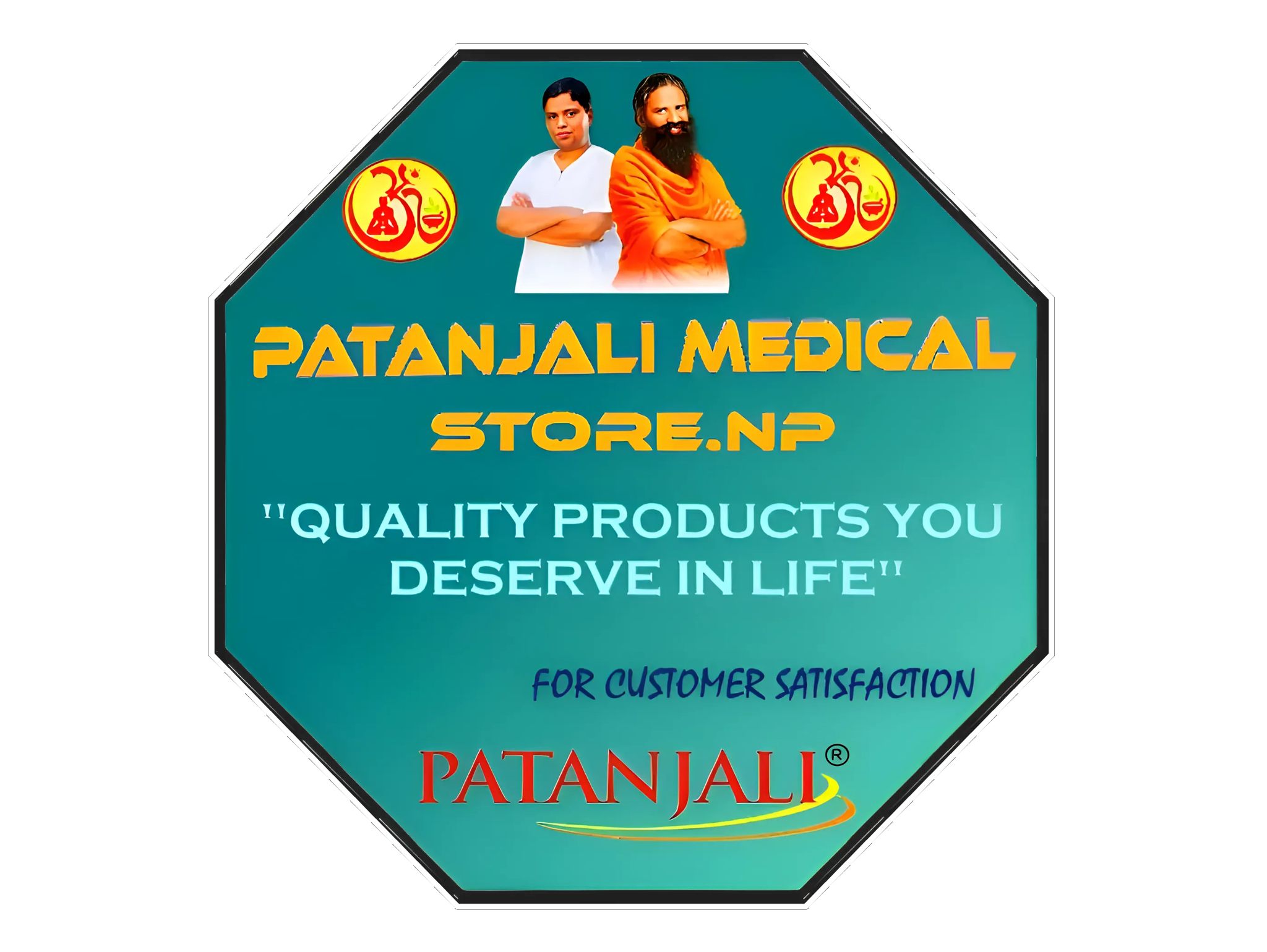 Patanjali Medical Store.NP