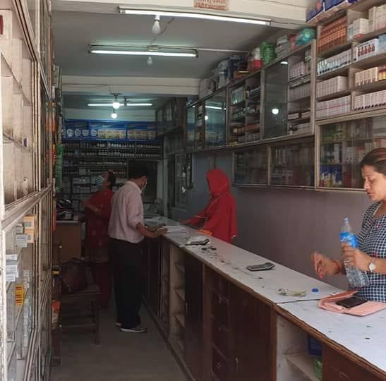 Sindhu Pharmacy & Jorpati Polyclinic Pvt.Ltd 