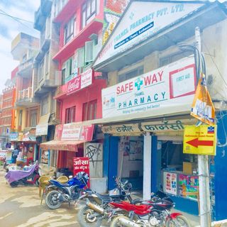 Safeway Thamel Pharmacy Pvt. Ltd
