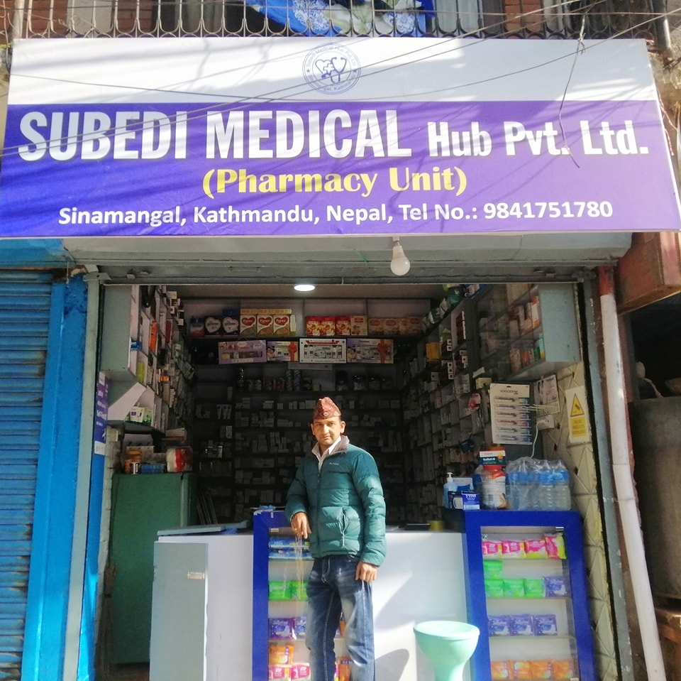 Subedi Medical Hub Pvt.Ltd.