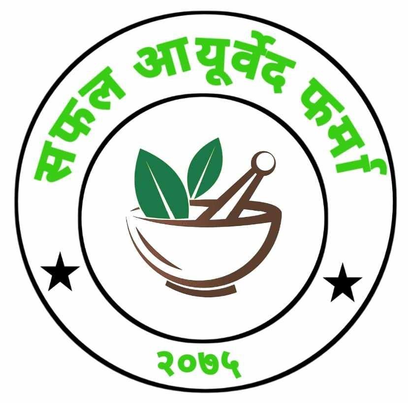 Safal Ayurveda Pharma 