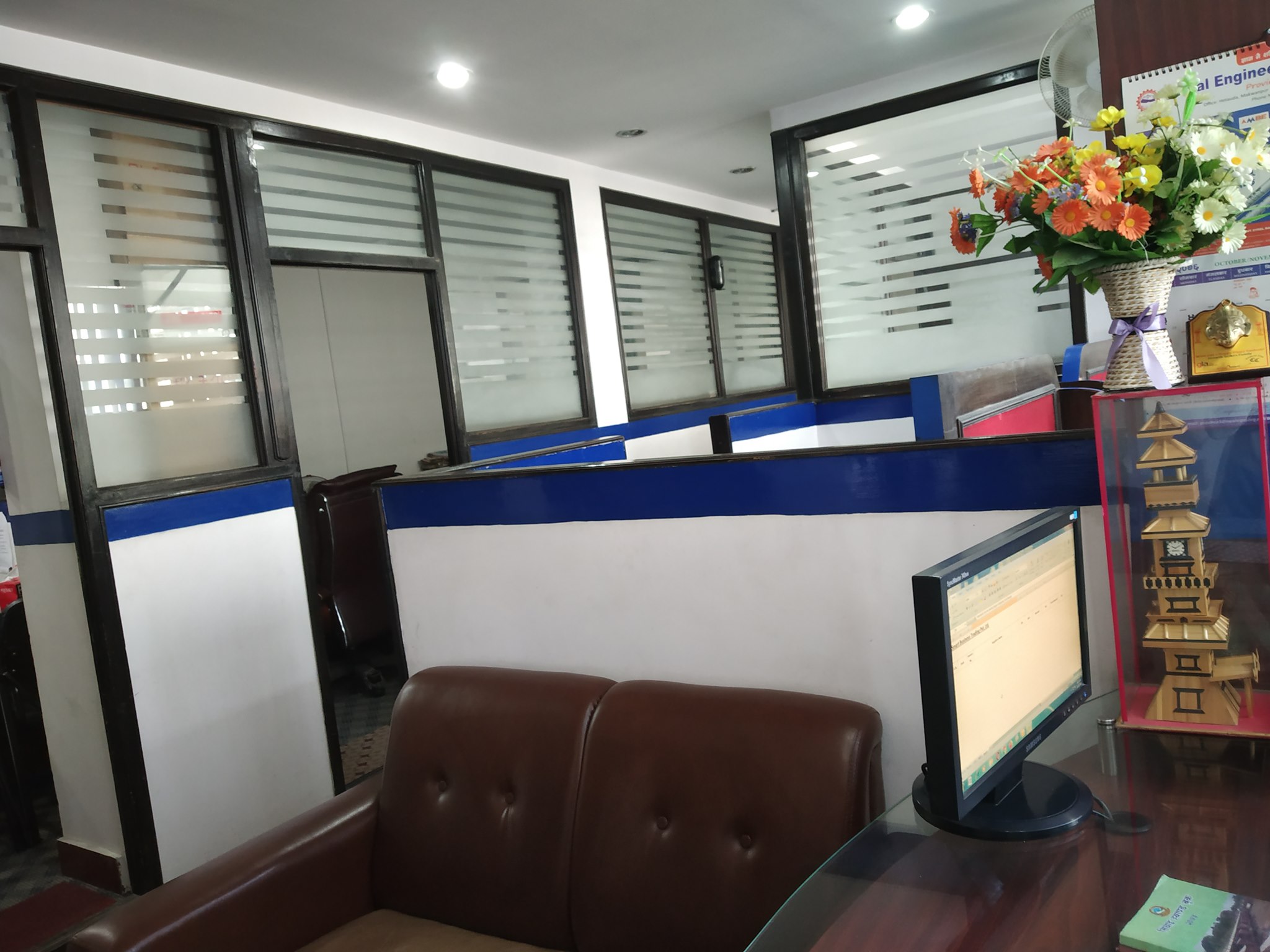Marron Trading Pvt.Ltd