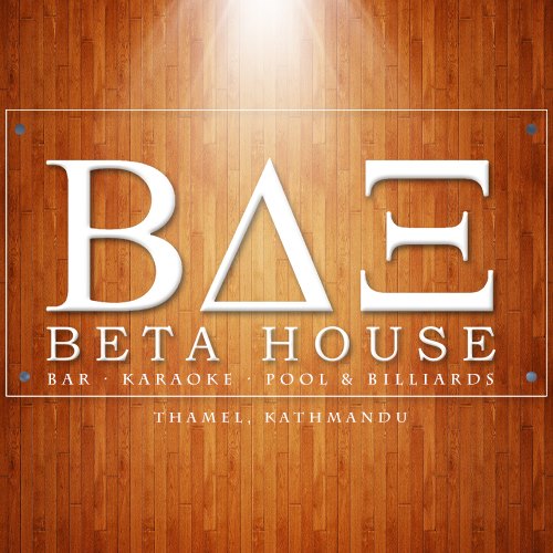 Beta House