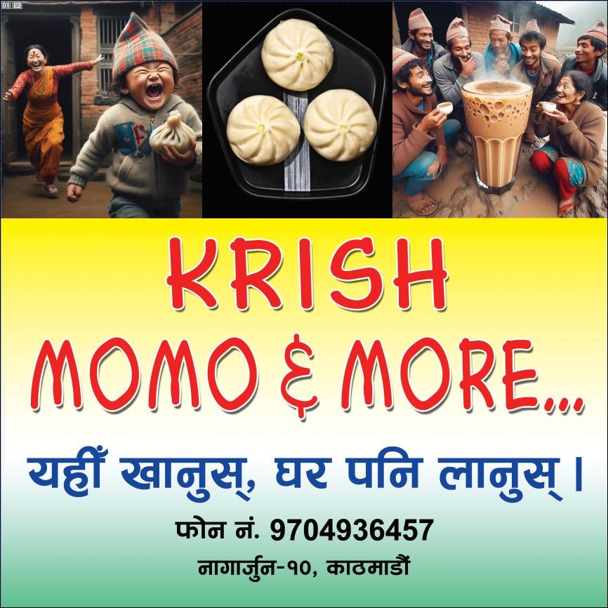 KRISH MOMO & MORE