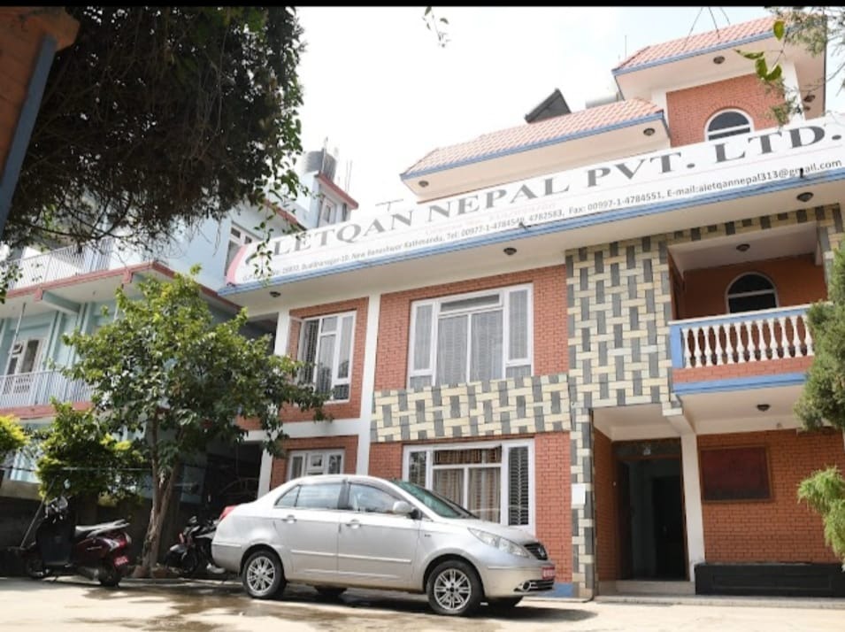 Aletqan Nepal Pvt Ltd