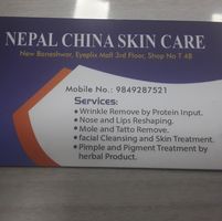 Nepal china skin care pvt .ltd