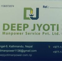 Deepjyoti Manpower Service Pvt ltd