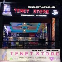 TENET STORE