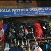 Kalapatthar Trekking STORE