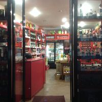 BCube Liquor Store