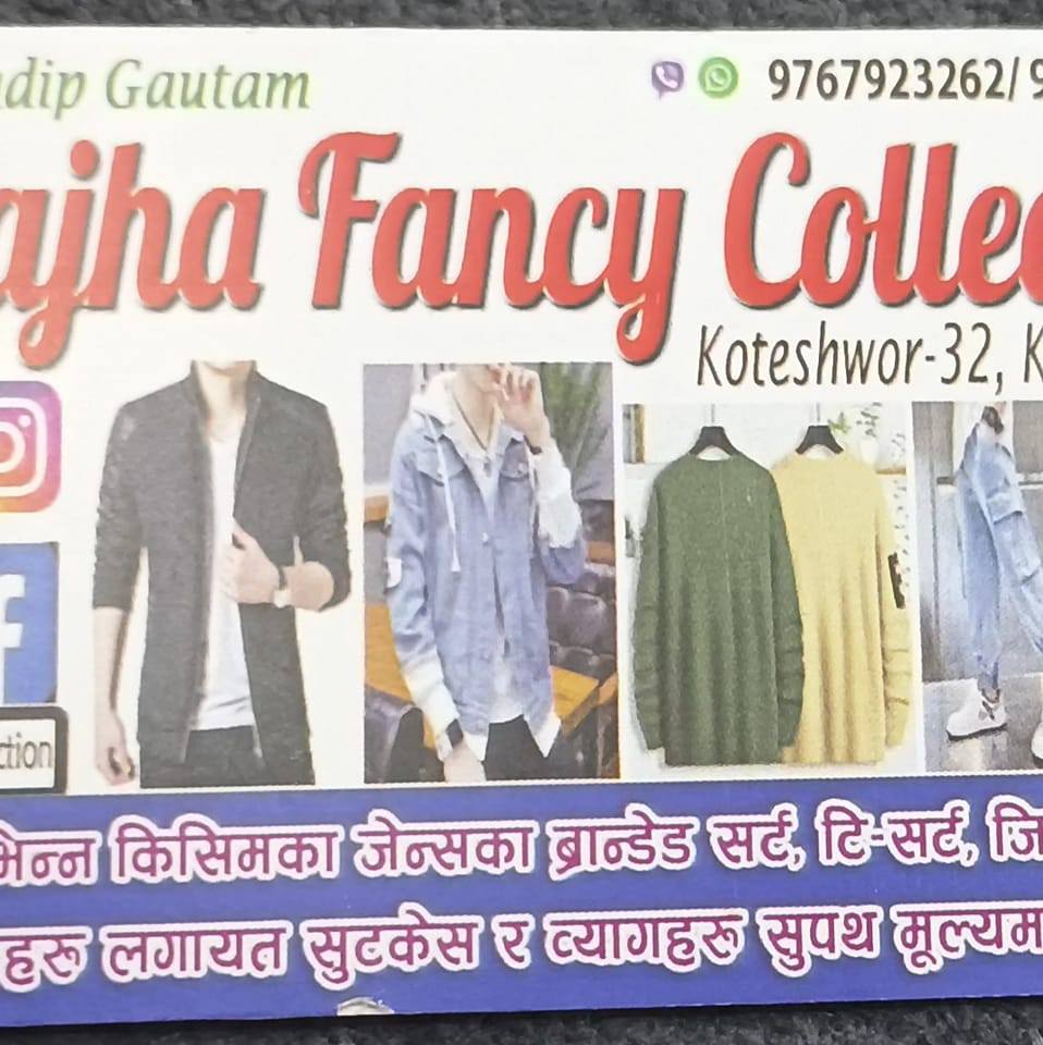 Shaja fancy collection
