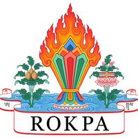 ROKPA Guest House and Restaurant 