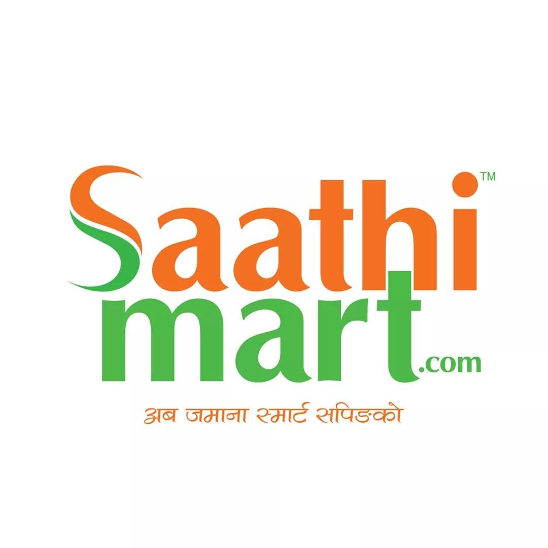 Nagarik Bazar Mini Mart