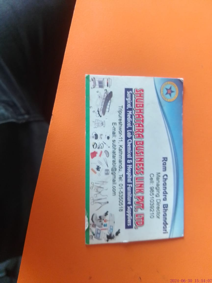 SHUBHATARA BUSINESS LINK PVT.LTD