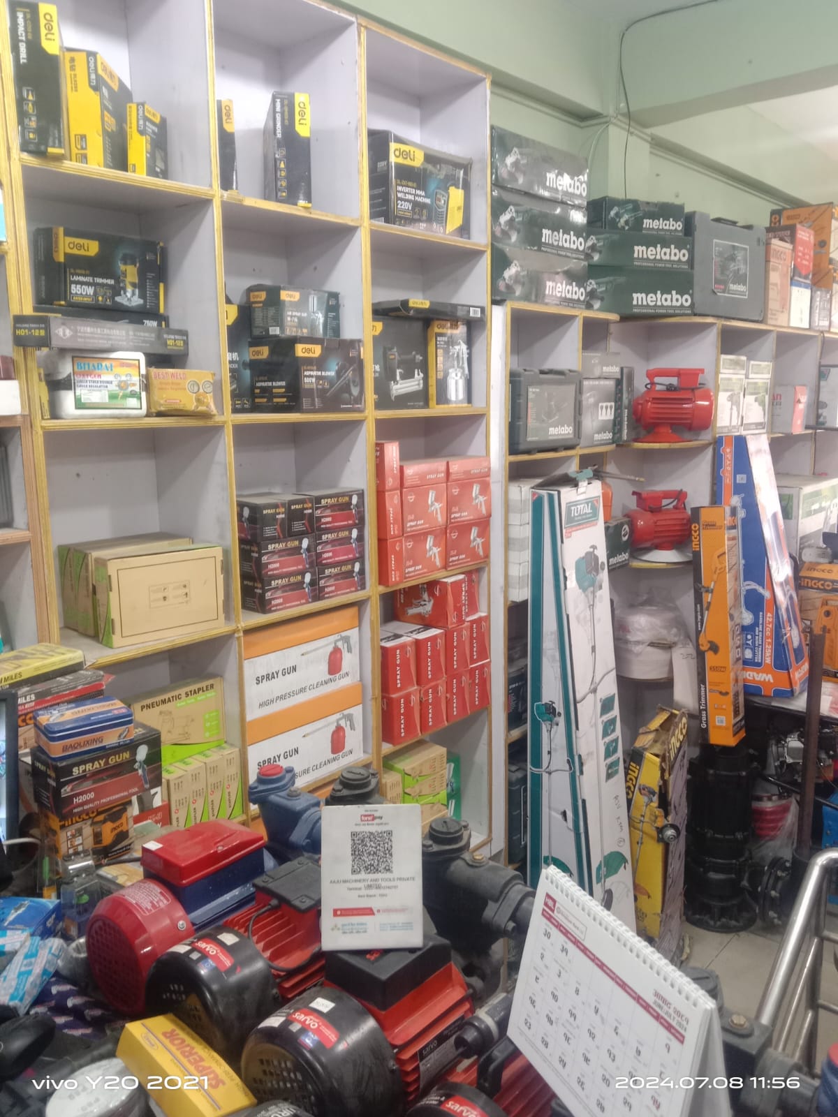 AAJU MACHINERY AND TOOLS 