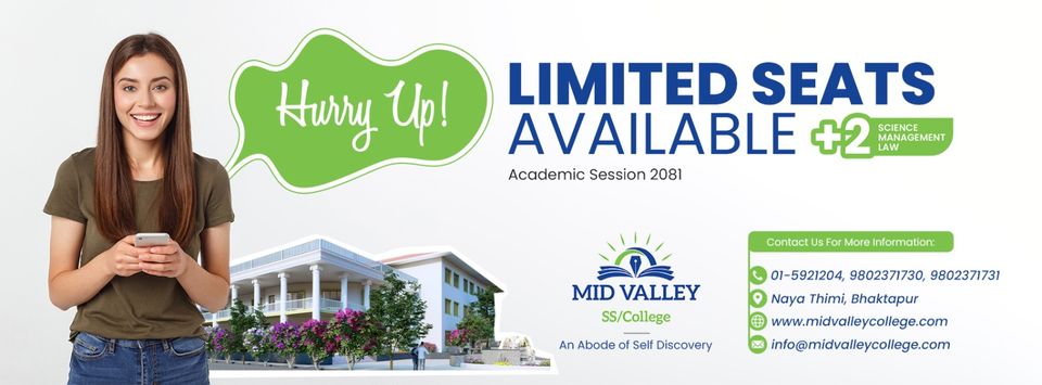 Mid Valley SS/College