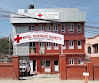 Bhaktapur NRCS Blood Bank