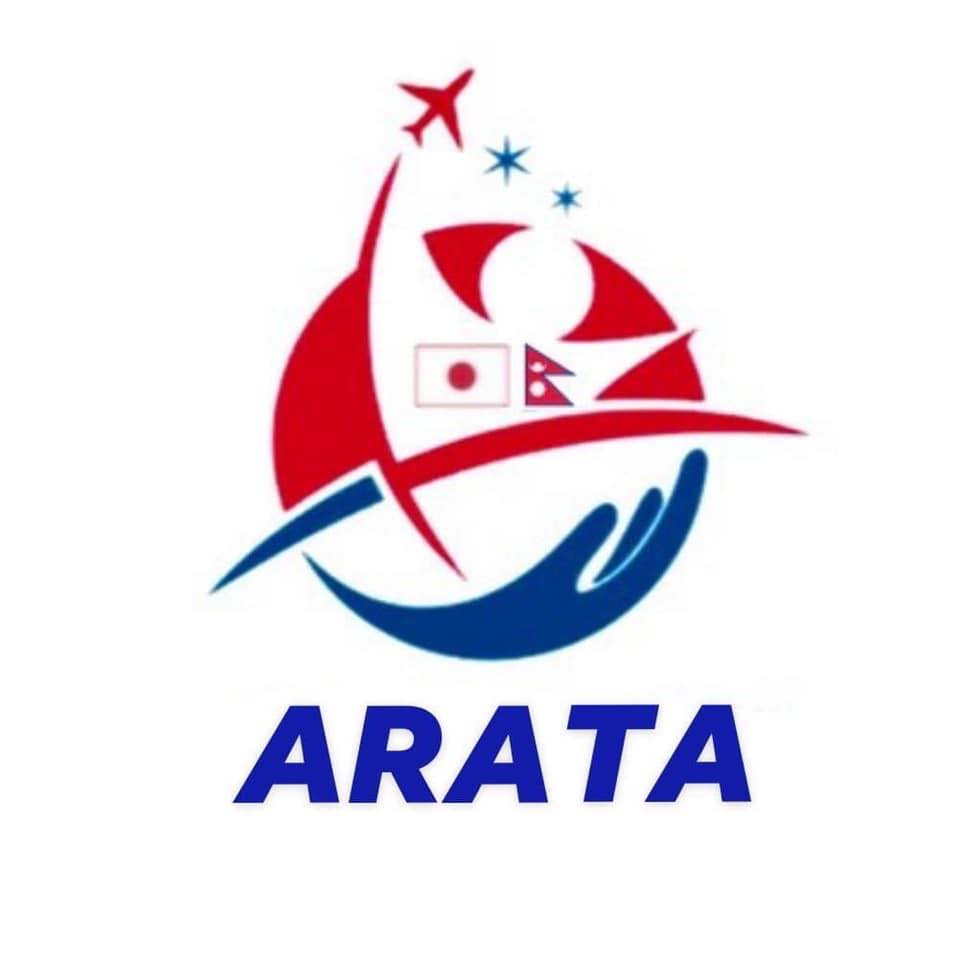 Arata Consultancy