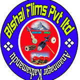 Bishal Films Pvt Ltd