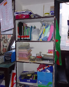 Online Print Sewa