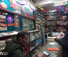 Punit B. International