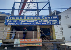 Thesis Binding Center