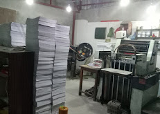 World Wide Offset Press and Suppliers