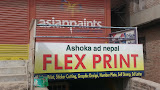 Ashoka Ad Nepal Flex Print