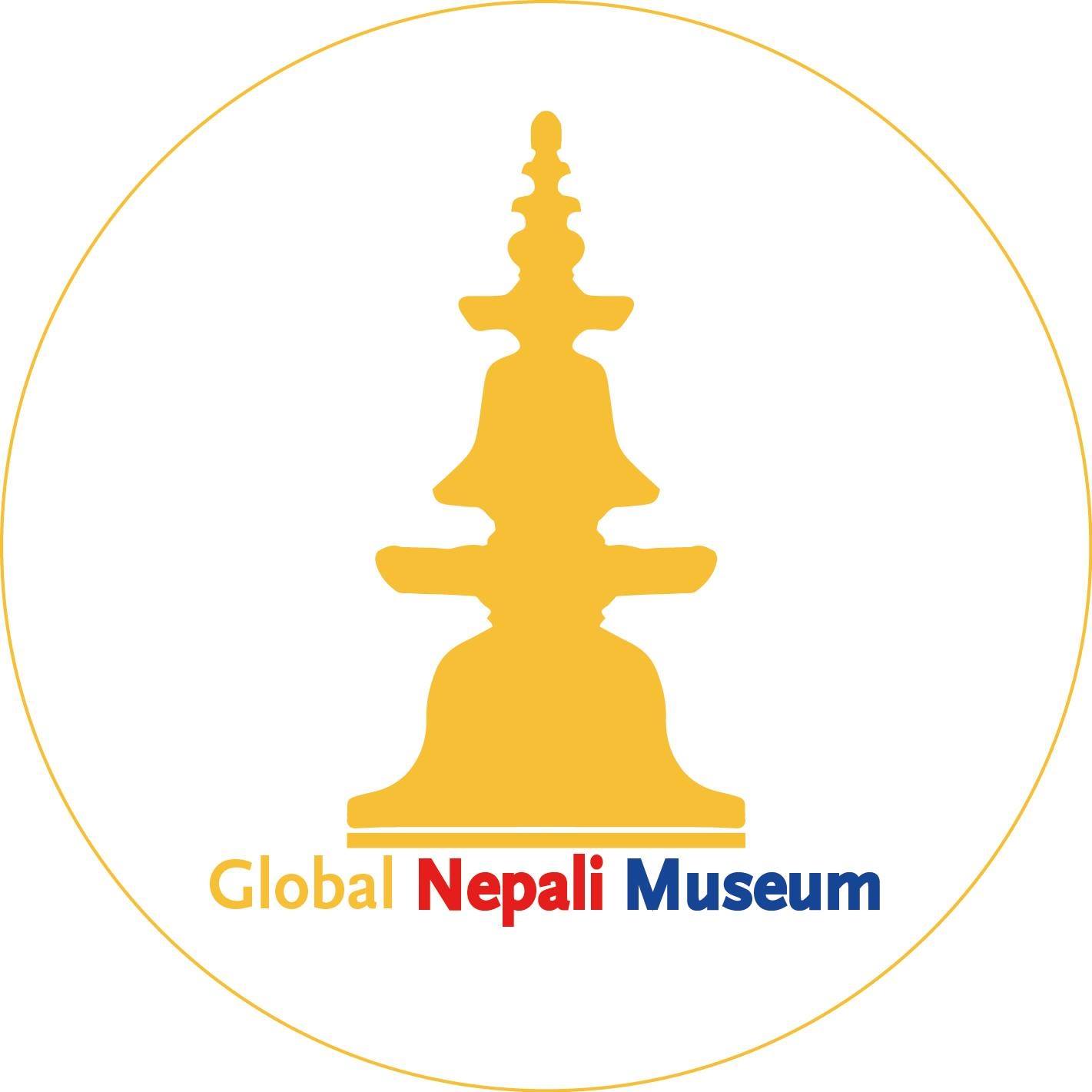 Global Nepali Museum