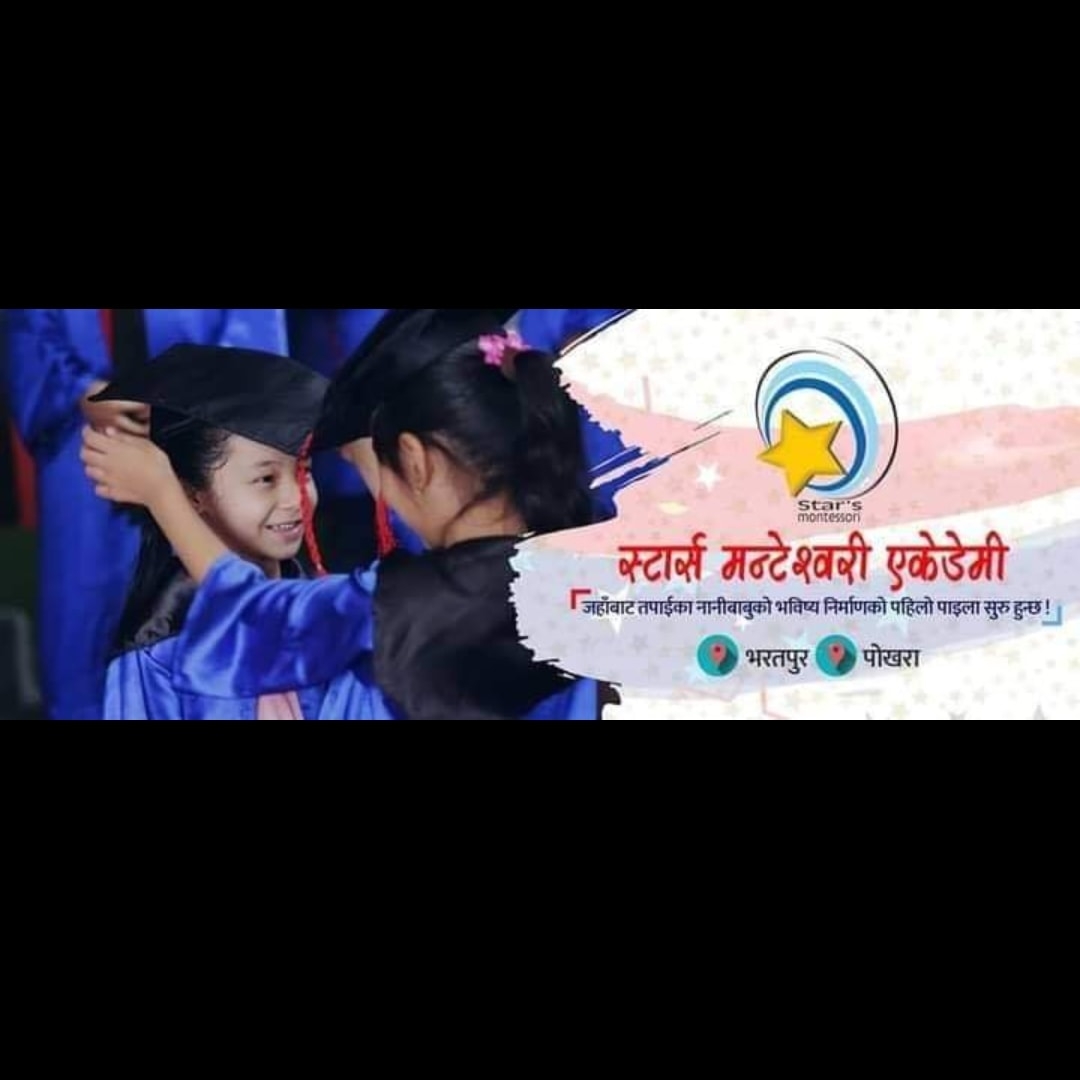 Star Montessori