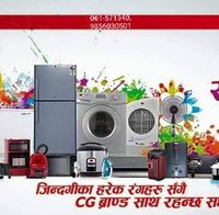 Saaras Electronics