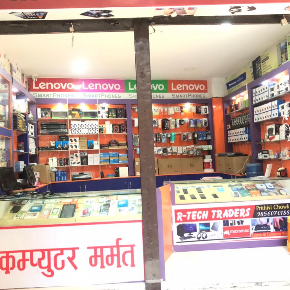 R-Tech Traders 