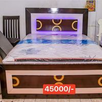 Kathmandu Furniture House