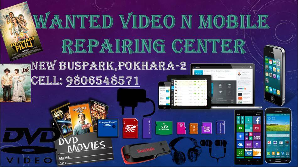 Wanted video n mobile reparing centre 