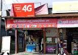 Bhumi Mobile and Electronic Shop