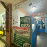 Funky boss 