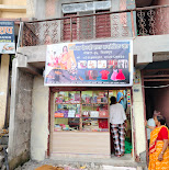Manisha Fancy & Cosmetics