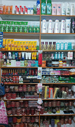 Insiya cosmetics and fancy store