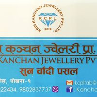 KRIS KANCHAN JEWELLERY