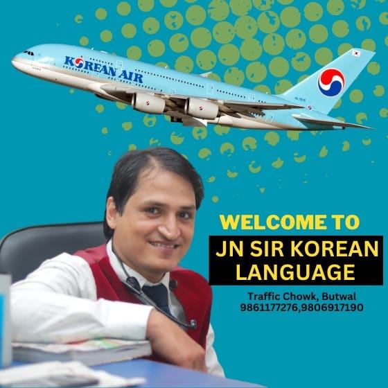JN Sir Korean Language Institute